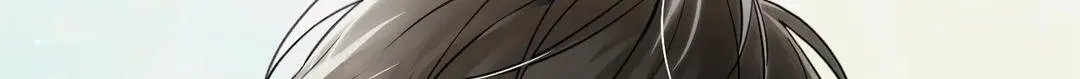 Read Guiding Hazard chapter 18 image 74 on Lezhin