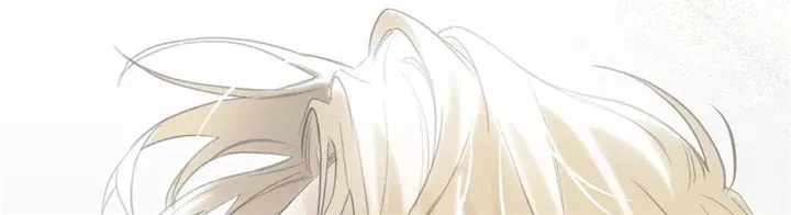 Read Guiding Hazard chapter 19 image 19 on Lezhin
