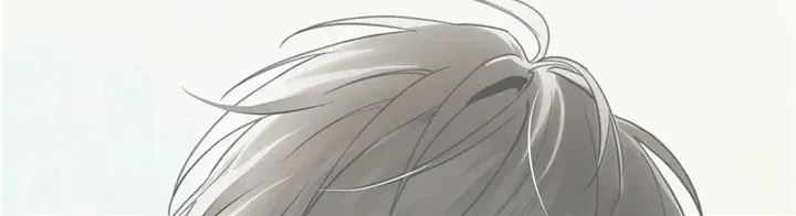 Read Guiding Hazard chapter 19 image 21 on Lezhin