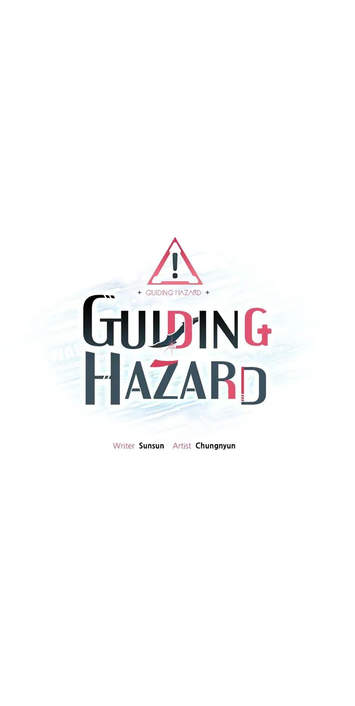 Read Guiding Hazard chapter 19 image 3 on Lezhin