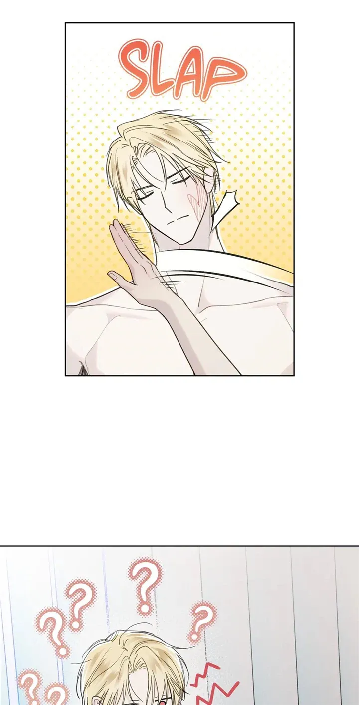 Read Guiding Hazard chapter 19 image 44 on Lezhin