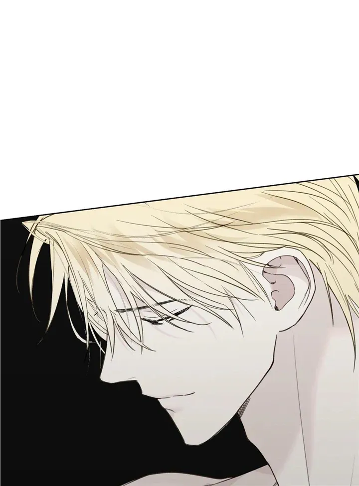 Read Guiding Hazard chapter 19 image 57 on Lezhin