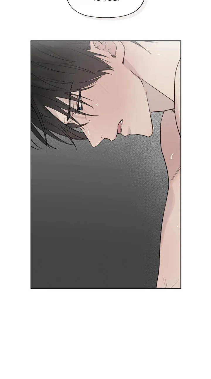 Read Guiding Hazard chapter 19 image 68 on Lezhin