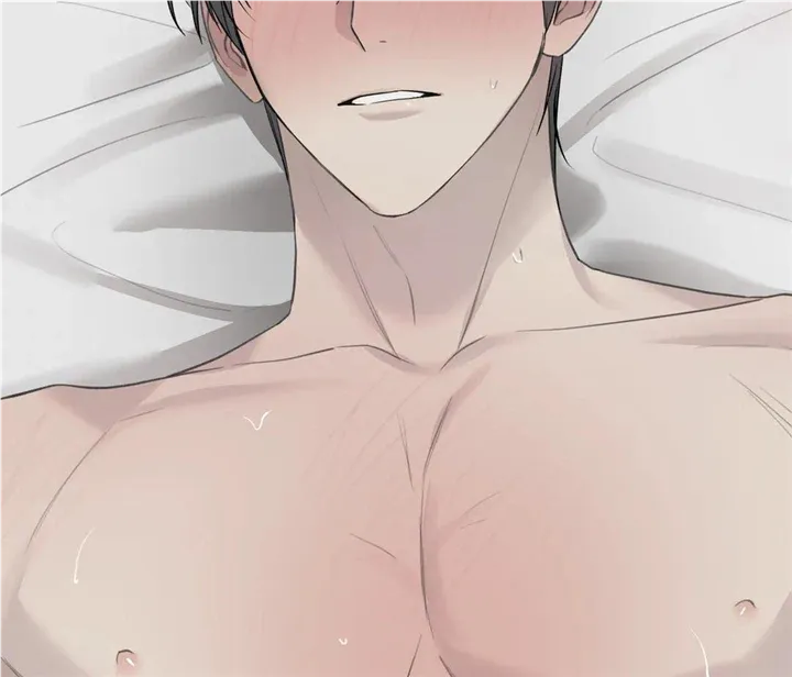 Read Guiding Hazard chapter 19 image 85 on Lezhin