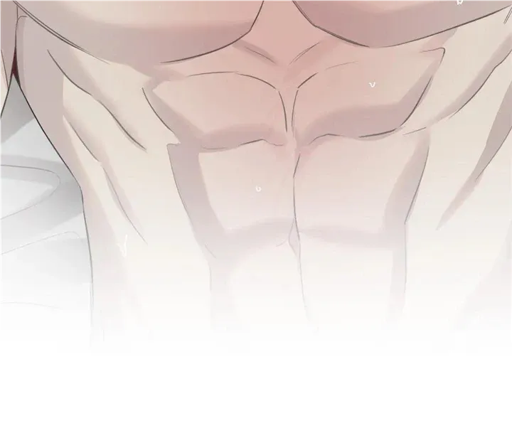 Read Guiding Hazard chapter 19 image 86 on Lezhin