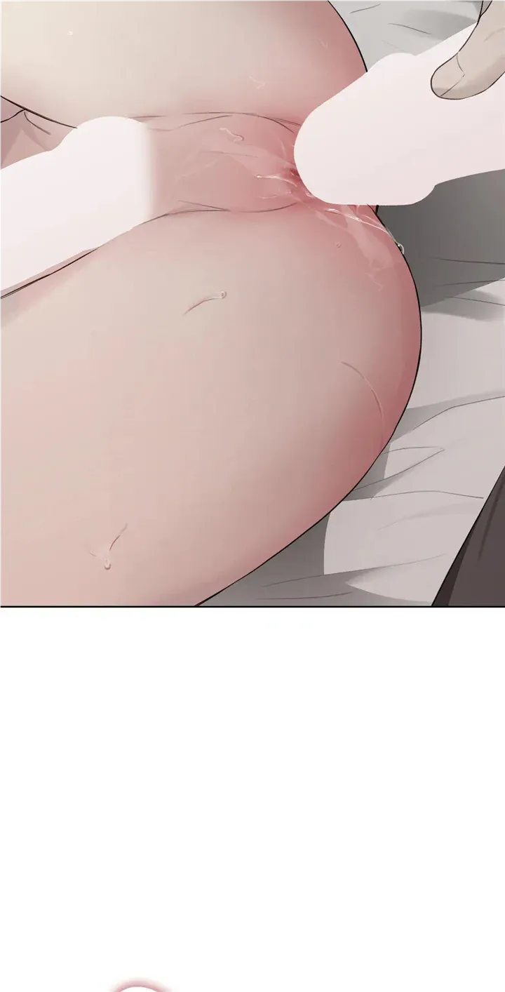 Read Guiding Hazard chapter 20 image 11 on Lezhin