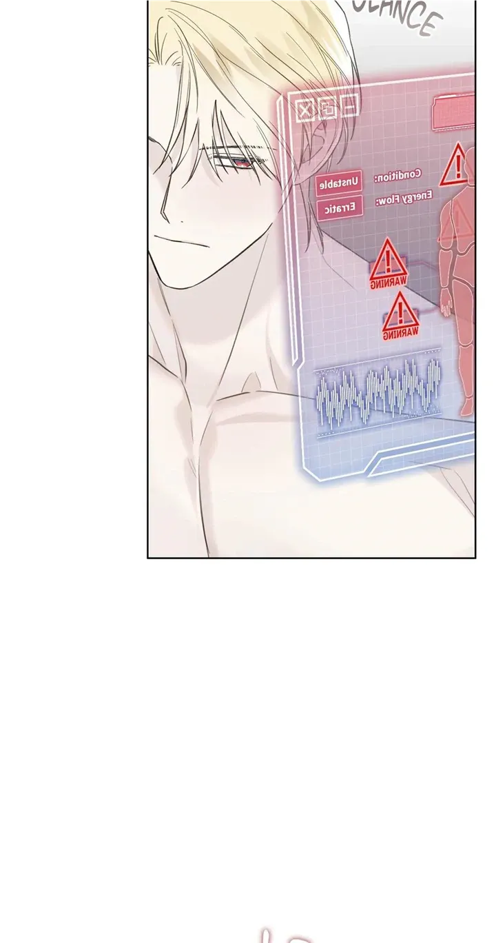 Read Guiding Hazard chapter 20 image 53 on Lezhin