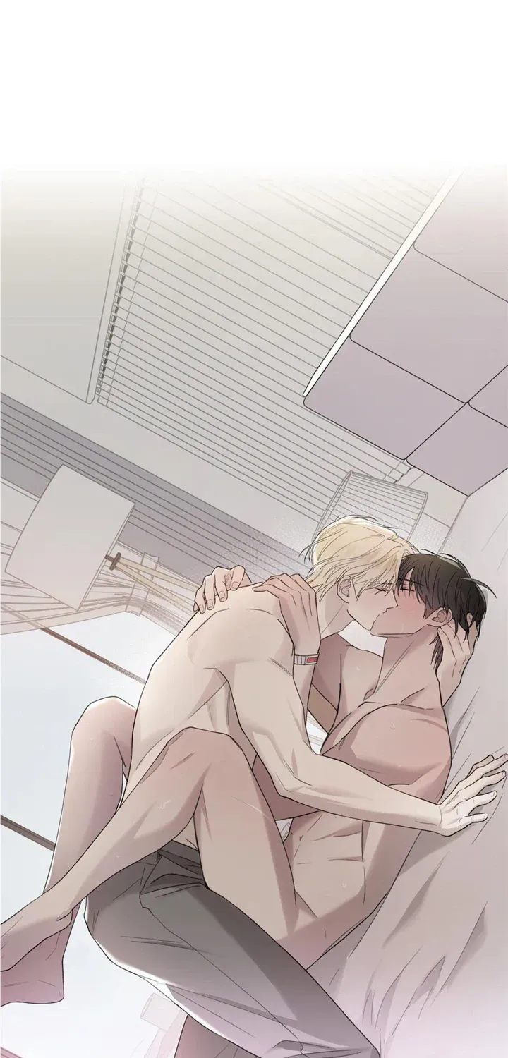Read Guiding Hazard chapter 20 image 71 on Lezhin