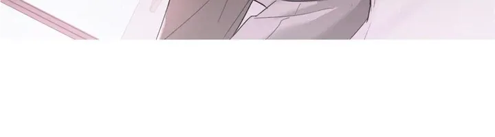 Read Guiding Hazard chapter 20 image 72 on Lezhin