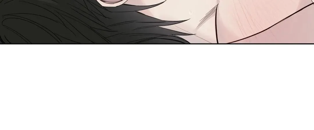 Read Guiding Hazard chapter 21 image 14 on Lezhin