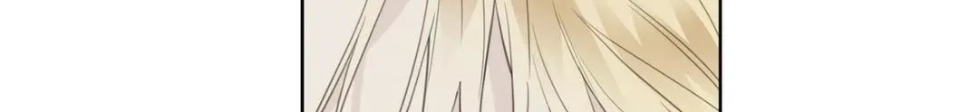 Read Guiding Hazard chapter 21 image 24 on Lezhin