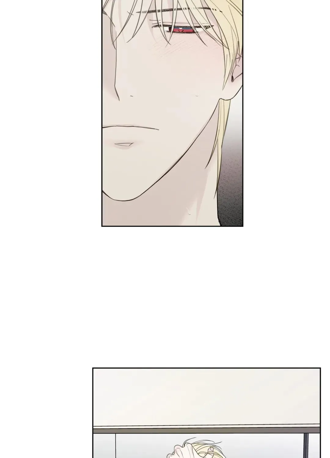 Read Guiding Hazard chapter 21 image 25 on Lezhin