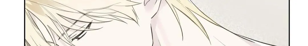 Read Guiding Hazard chapter 21 image 38 on Lezhin