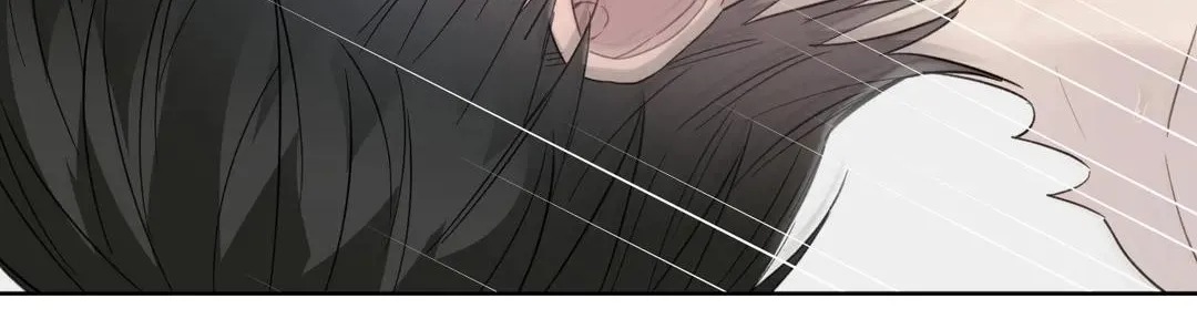 Read Guiding Hazard chapter 21 image 46 on Lezhin