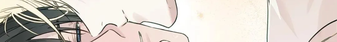 Read Guiding Hazard chapter 21 image 74 on Lezhin