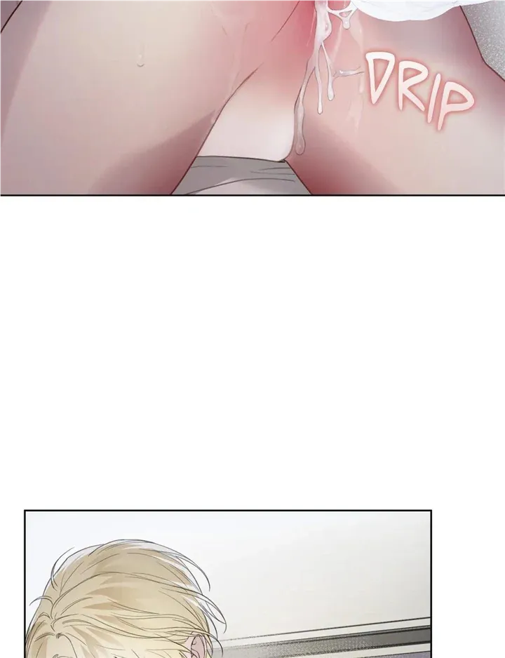 Read Guiding Hazard chapter 22 image 11 on Lezhin