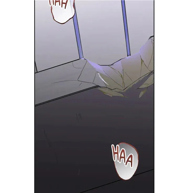 Read Guiding Hazard chapter 22 image 2 on Lezhin