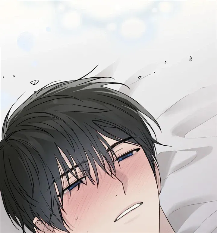 Read Guiding Hazard chapter 22 image 23 on Lezhin