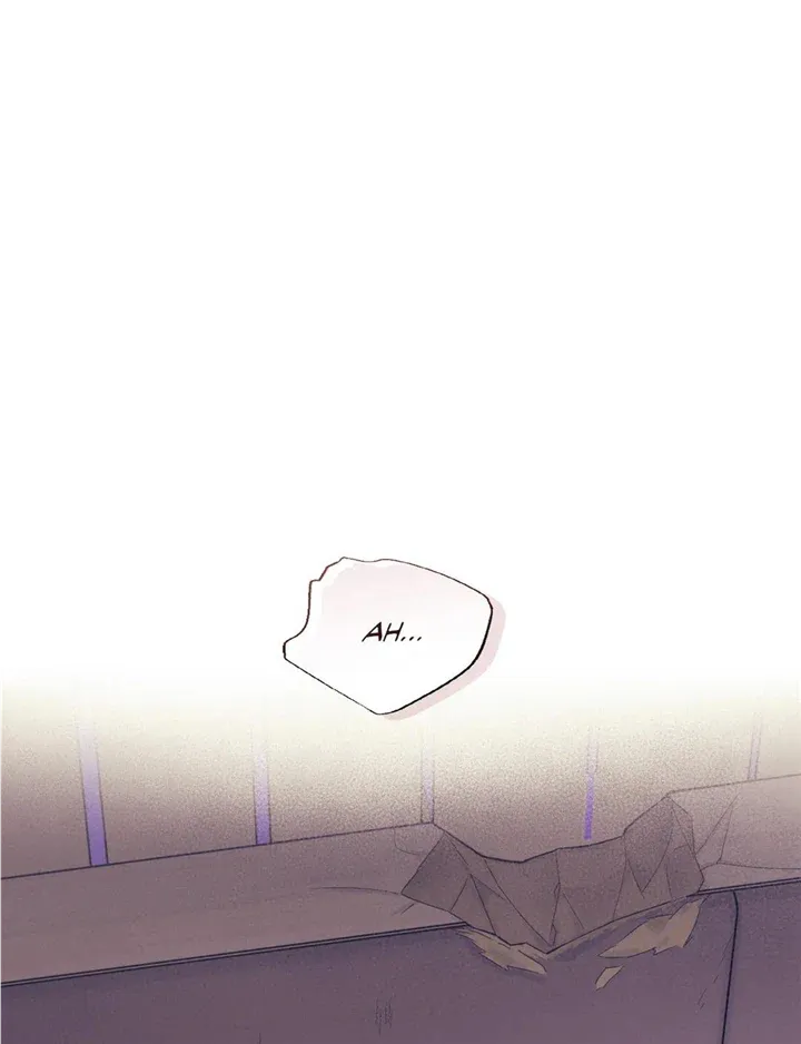 Read Guiding Hazard chapter 22 image 7 on Lezhin