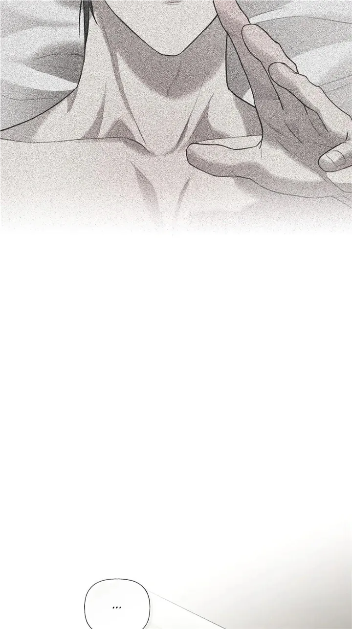 Read Guiding Hazard chapter 22 image 75 on Lezhin