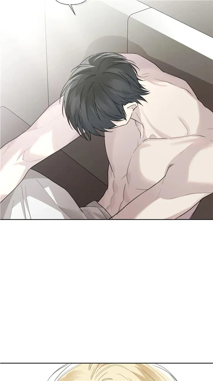 Read Guiding Hazard chapter 22 image 76 on Lezhin