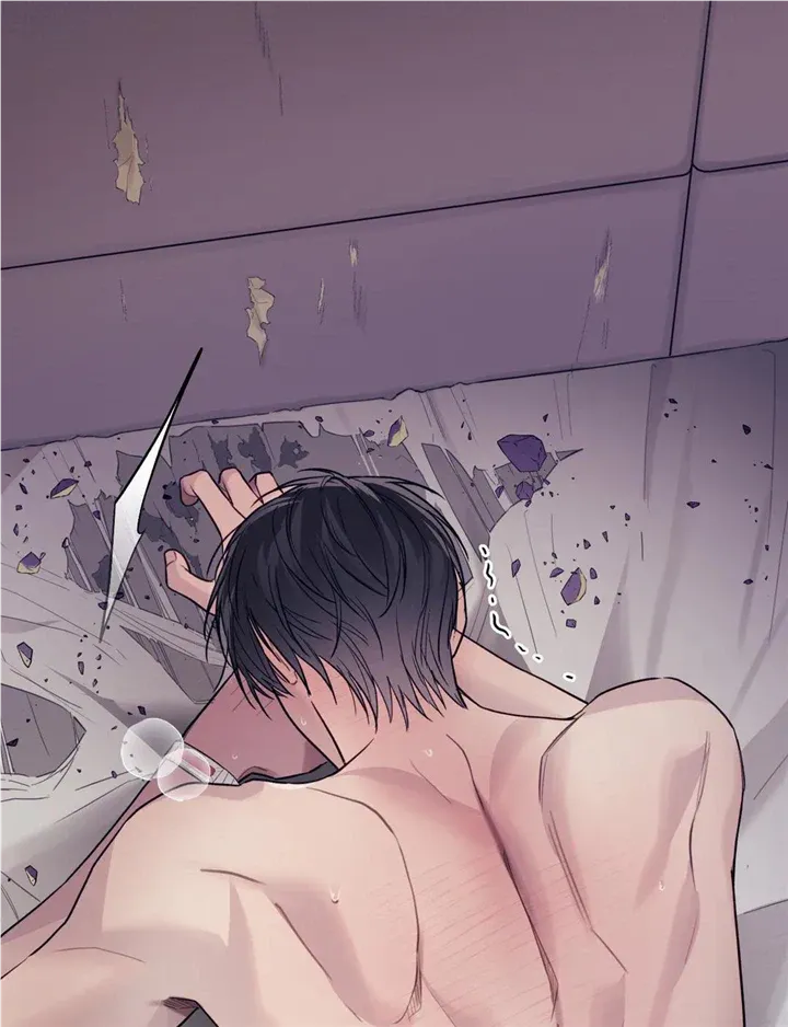 Read Guiding Hazard chapter 22 image 8 on Lezhin