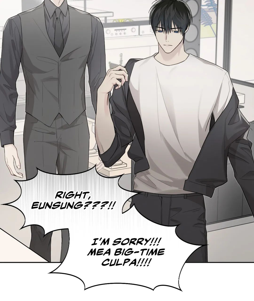 Read Guiding Hazard chapter 23.1 image 16 on Lezhin