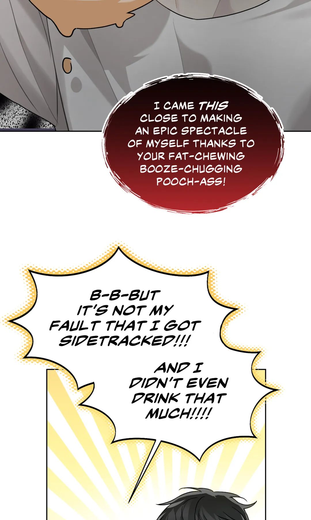 Read Guiding Hazard chapter 23.1 image 7 on Lezhin