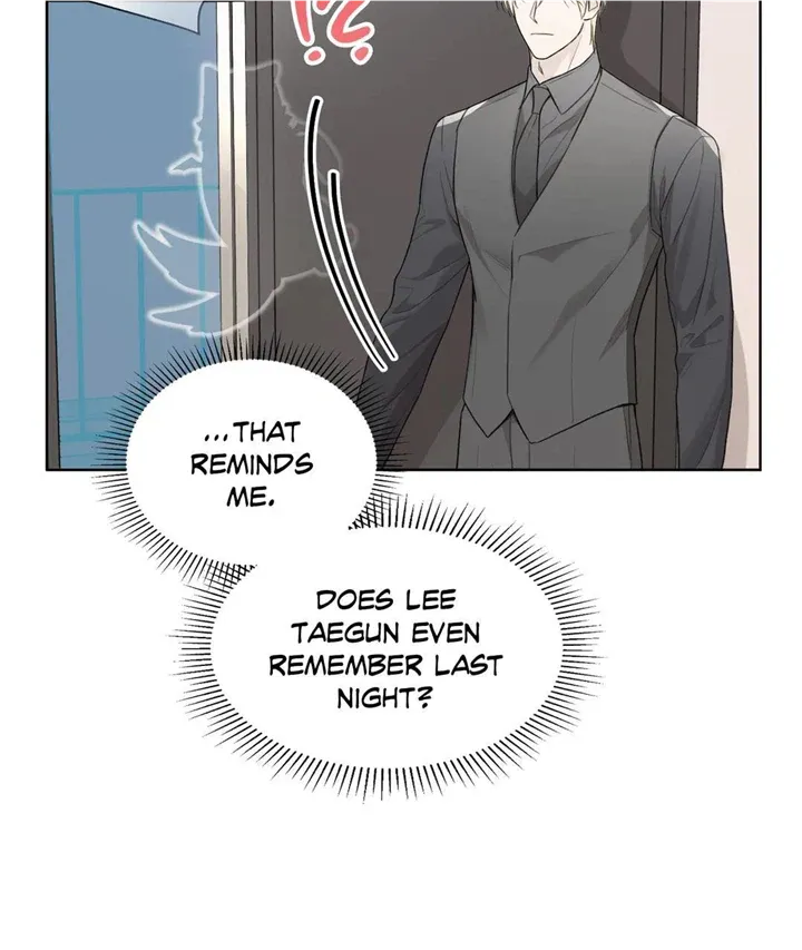 Read Guiding Hazard chapter 23 image 15 on Lezhin