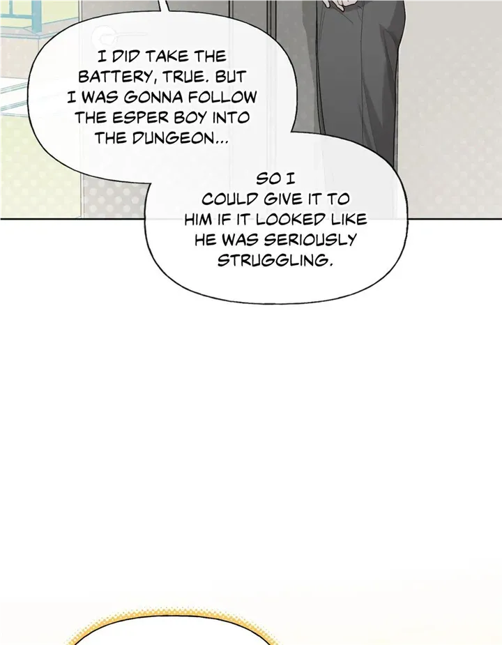 Read Guiding Hazard chapter 23 image 4 on Lezhin