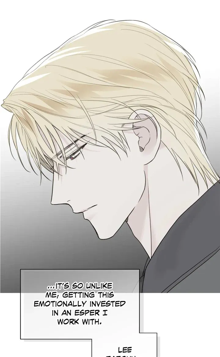 Read Guiding Hazard chapter 23 image 86 on Lezhin