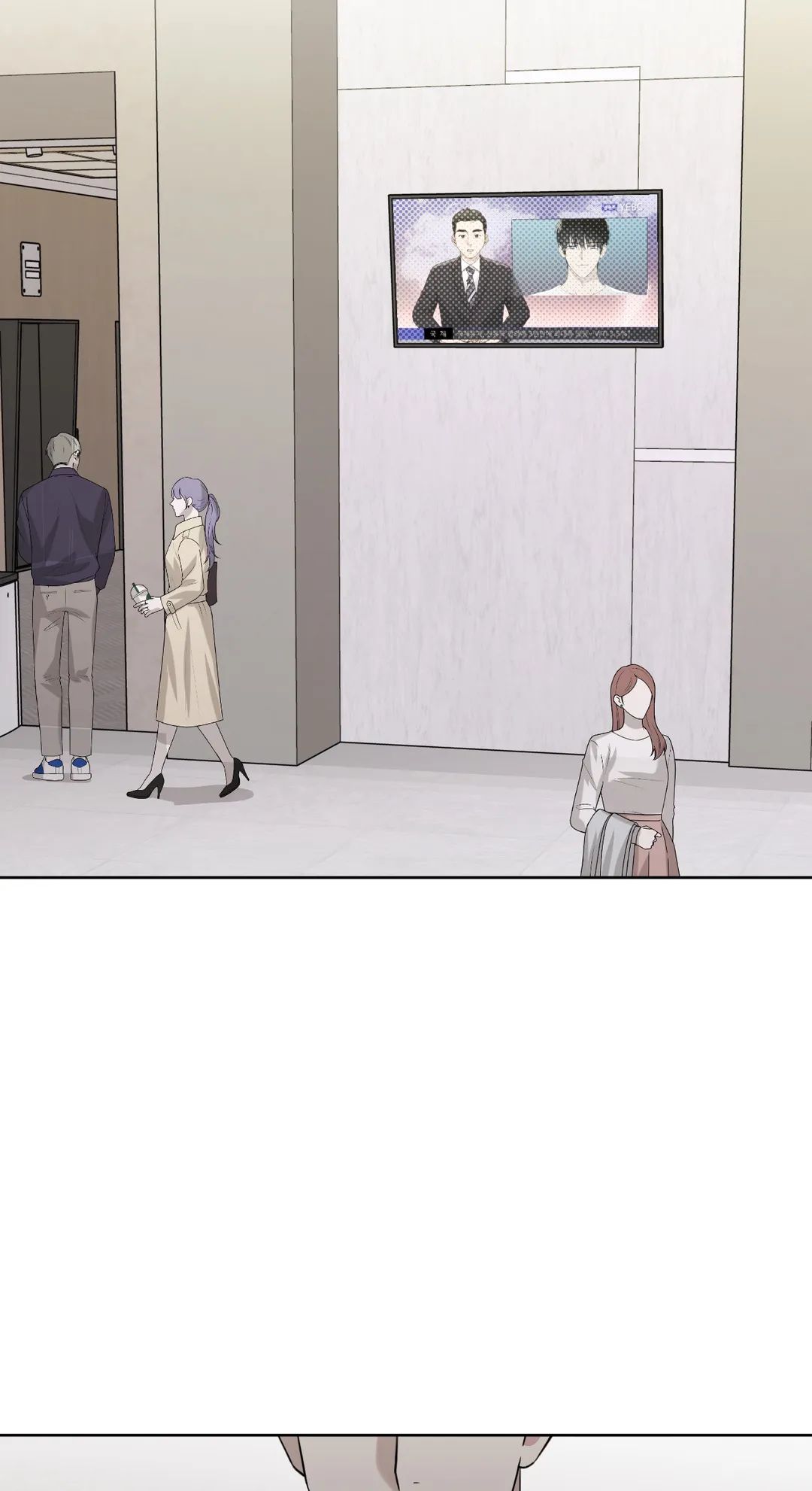 Read Guiding Hazard chapter 24.1 image 1 on Lezhin