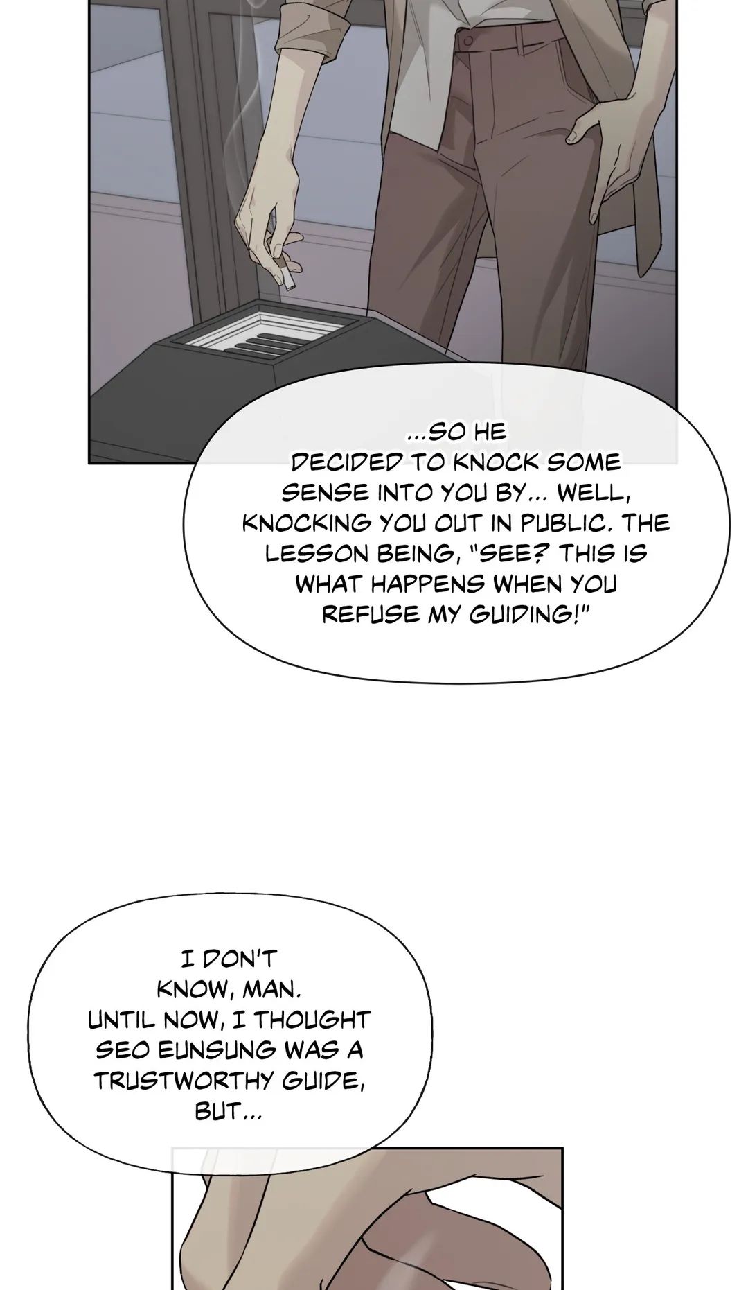 Read Guiding Hazard chapter 24.1 image 51 on Lezhin