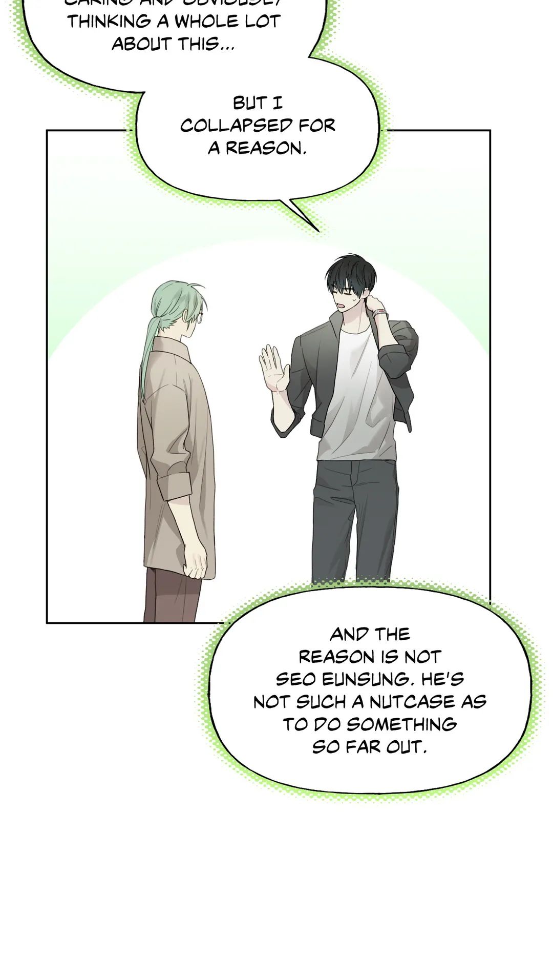 Read Guiding Hazard chapter 24.1 image 53 on Lezhin