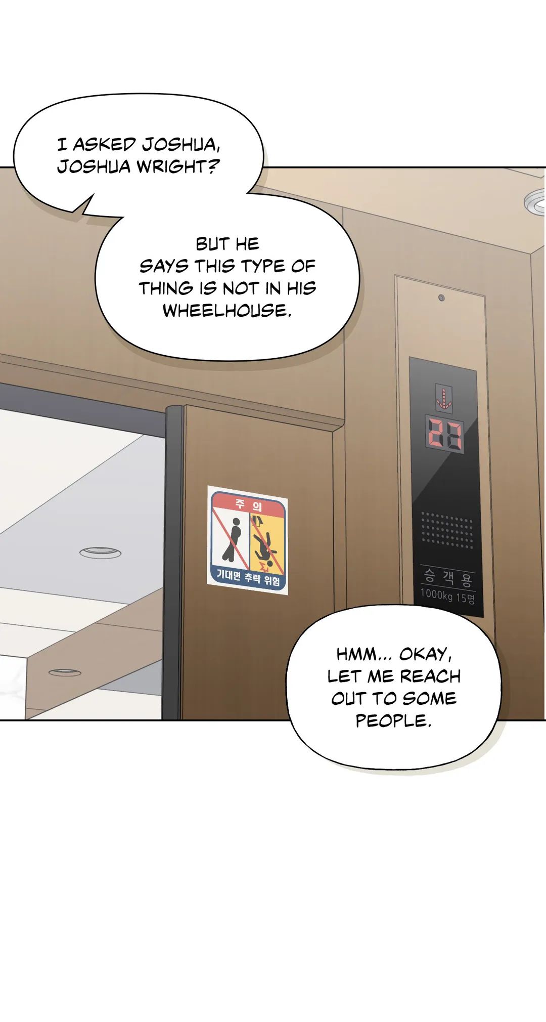Read Guiding Hazard chapter 24.1 image 71 on Lezhin