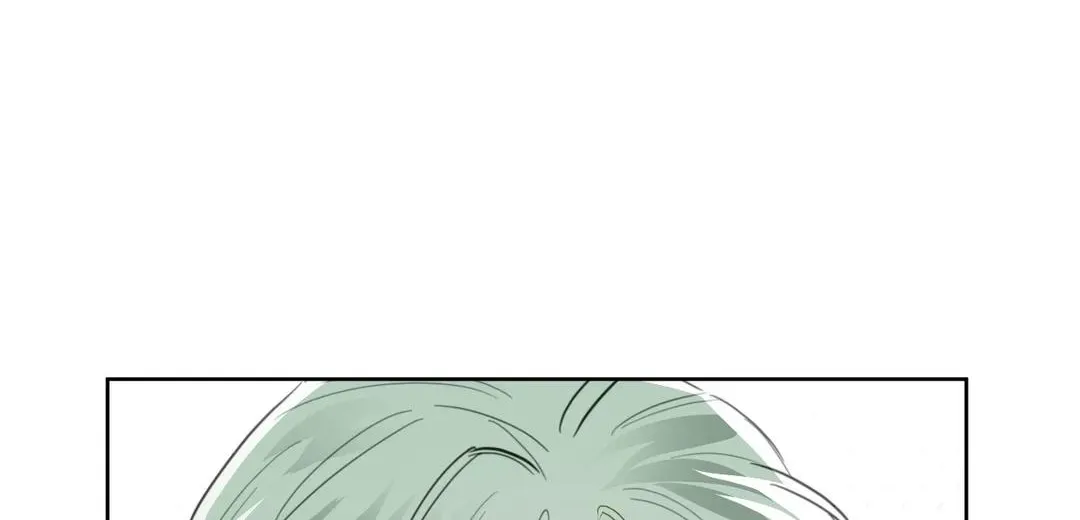 Read Guiding Hazard chapter 24 image 128 on Lezhin