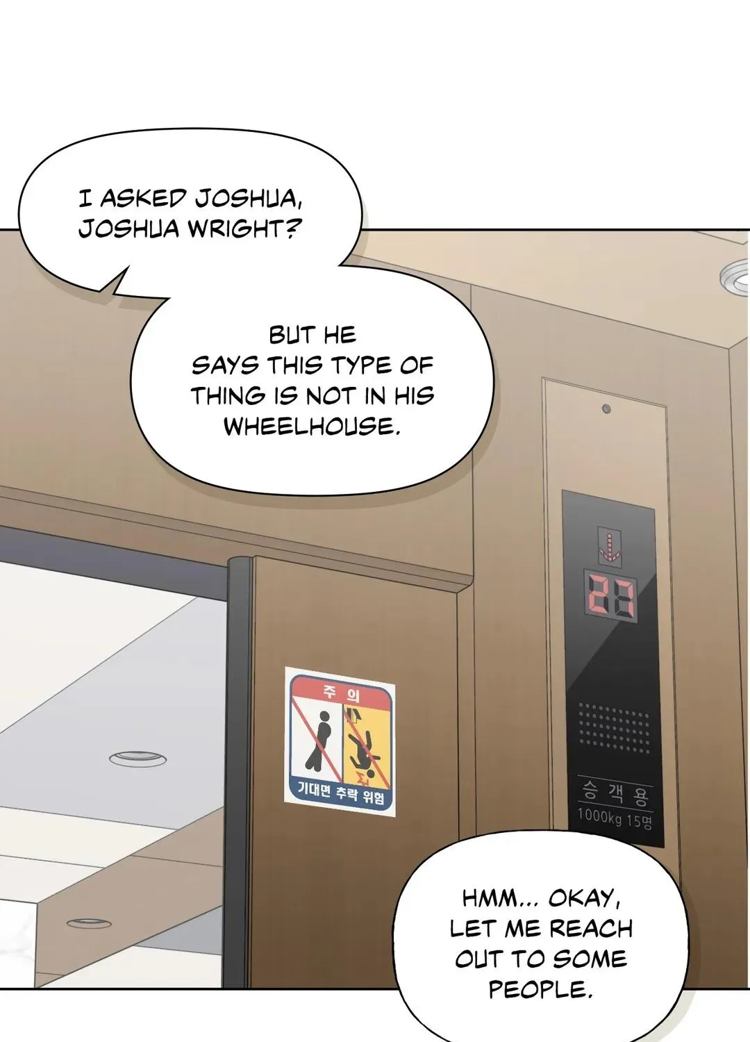 Read Guiding Hazard chapter 24 image 133 on Lezhin