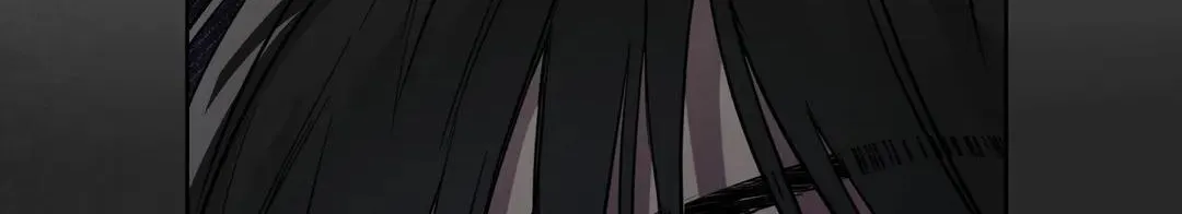 Read Guiding Hazard chapter 24 image 150 on Lezhin