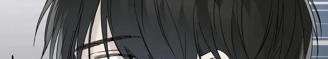 Read Guiding Hazard chapter 24 image 154 on Lezhin