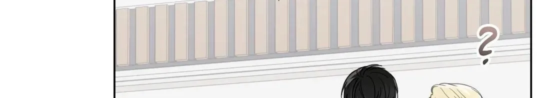 Read Guiding Hazard chapter 24 image 156 on Lezhin