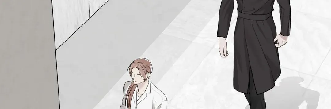 Read Guiding Hazard chapter 24 image 16 on Lezhin