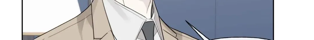 Read Guiding Hazard chapter 24 image 32 on Lezhin