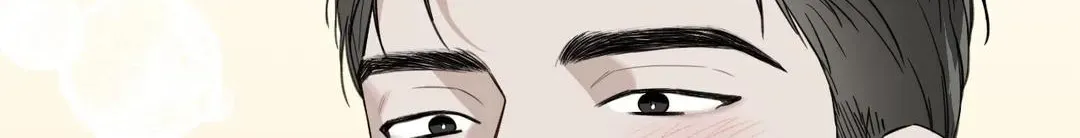 Read Guiding Hazard chapter 24 image 36 on Lezhin