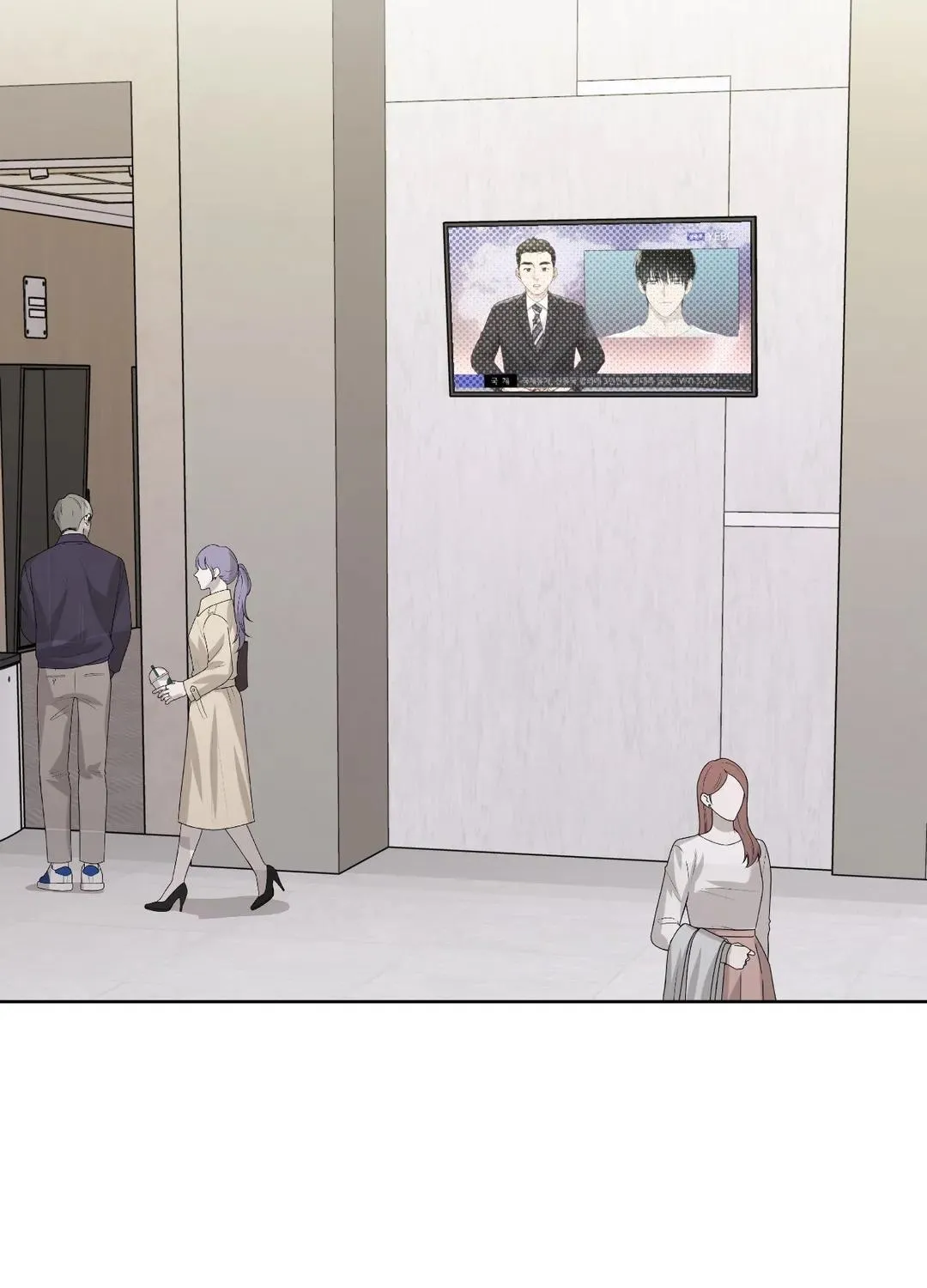 Read Guiding Hazard chapter 24 image 5 on Lezhin