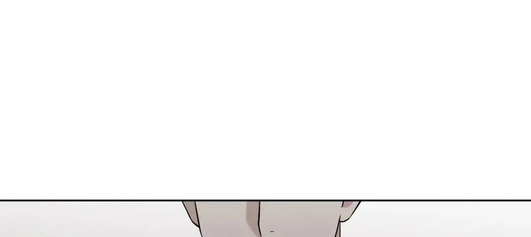 Read Guiding Hazard chapter 24 image 6 on Lezhin