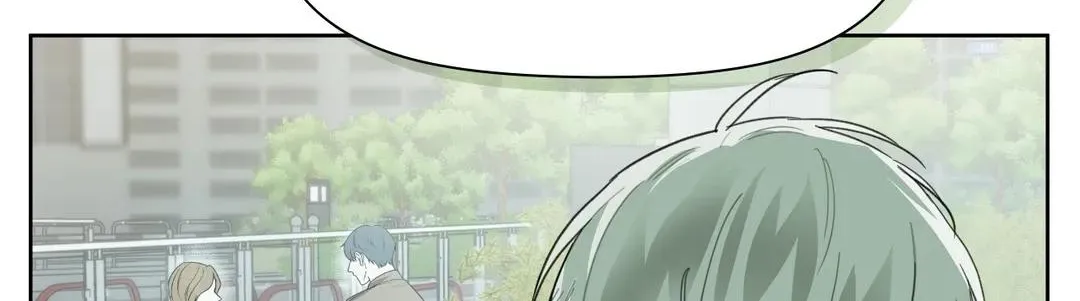 Read Guiding Hazard chapter 24 image 60 on Lezhin