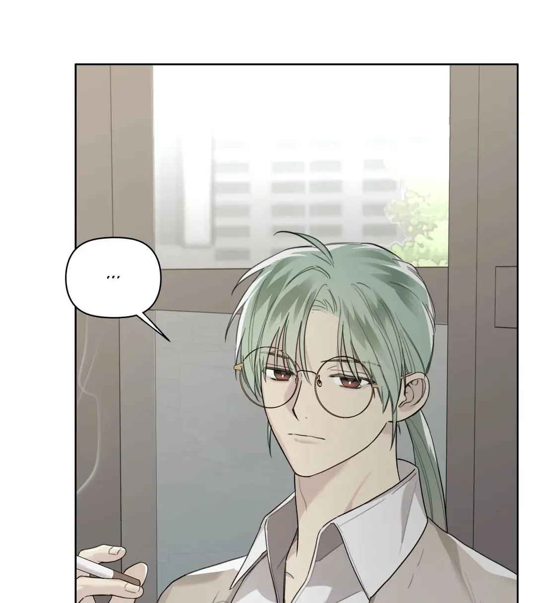 Read Guiding Hazard chapter 24 image 73 on Lezhin