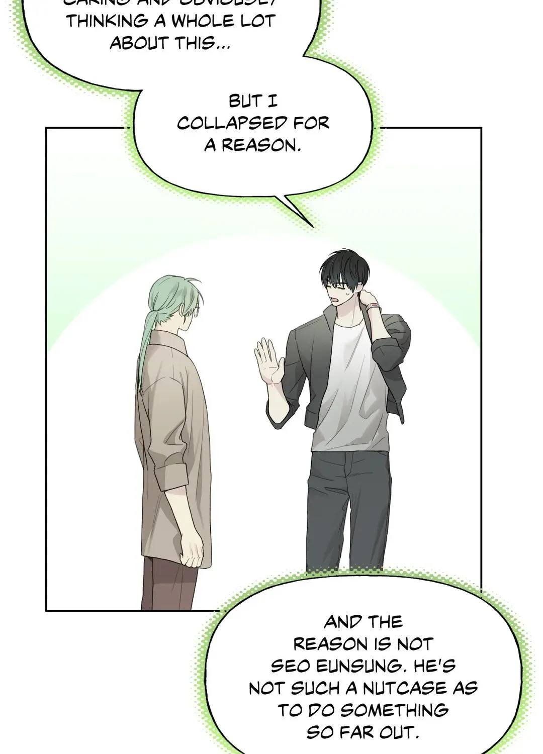 Read Guiding Hazard chapter 24 image 97 on Lezhin
