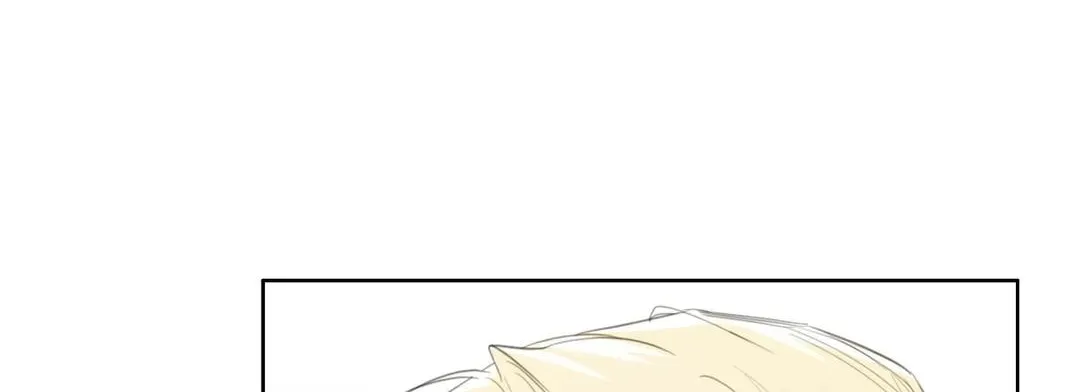 Read Guiding Hazard chapter 25 image 109 on Lezhin