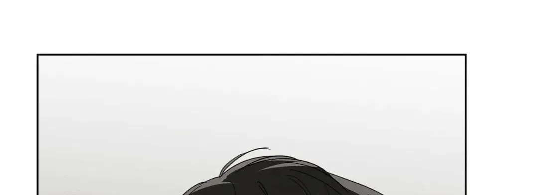 Read Guiding Hazard chapter 25 image 111 on Lezhin